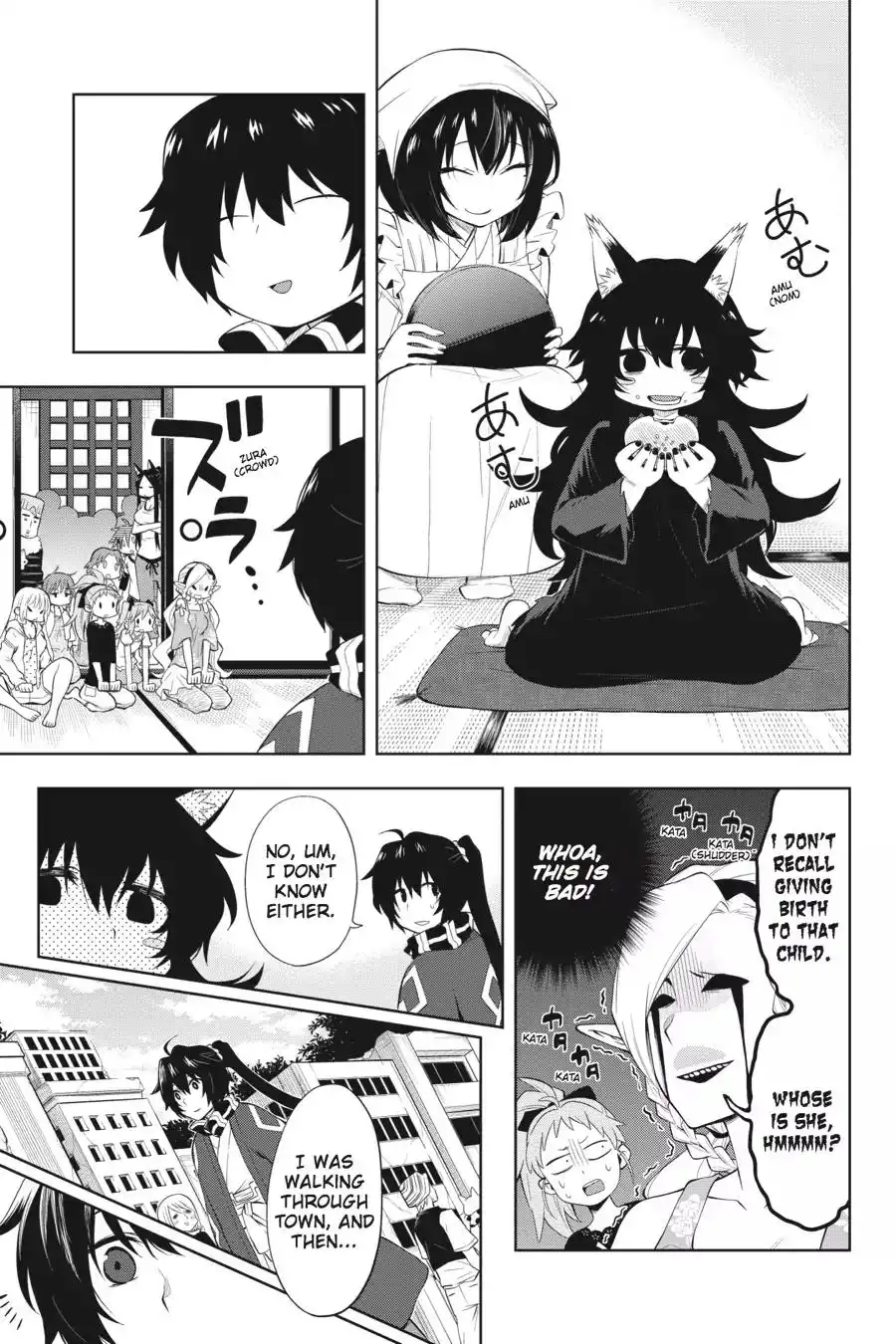 Log Horizon - Nishikaze no Ryodan Chapter 46 3